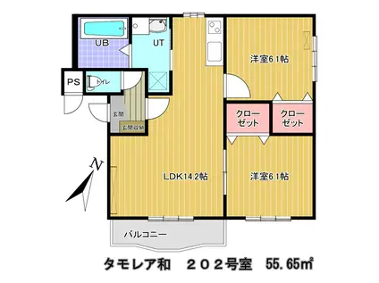 タモレア和(2LDK/2階)の間取り写真