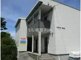 NSコーポ新片町