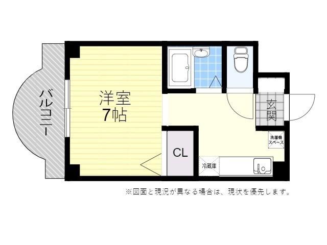 ボン長田(1K/3階)の間取り写真