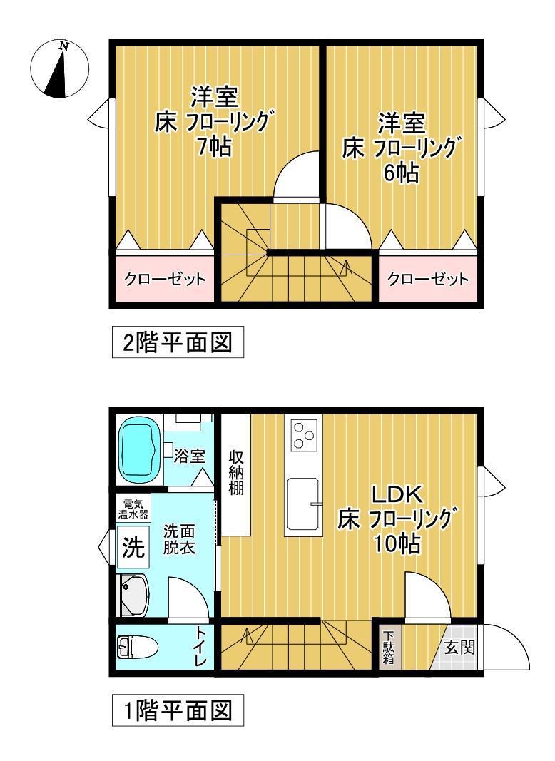 ハッピー北央A(2LDK/1階)の間取り写真