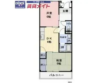 サープラス喜久屋Ⅱ(2DK/2階)の間取り写真