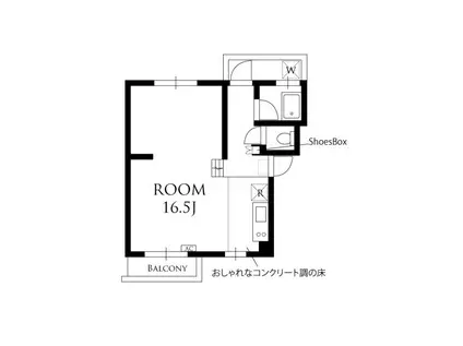 メゾンドカルピヨンB(ワンルーム/1階)の間取り写真