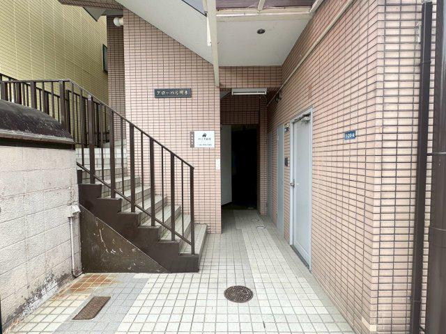 グローバル槻木