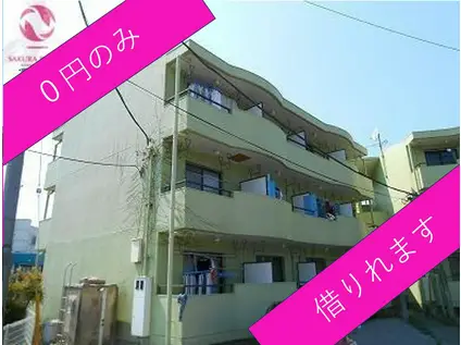 ラフィーヌB(ワンルーム/3階)の外観写真