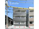 ジーメゾン名古屋牛立オーク
