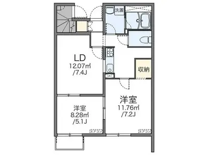 レオネクストウェルフェアー(2LDK/1階)の間取り写真