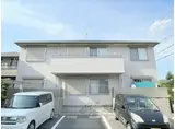 シャルマン州見台