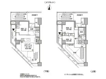 東雲キャナルコートCODAN21号棟(3LDK/9階)の間取り写真