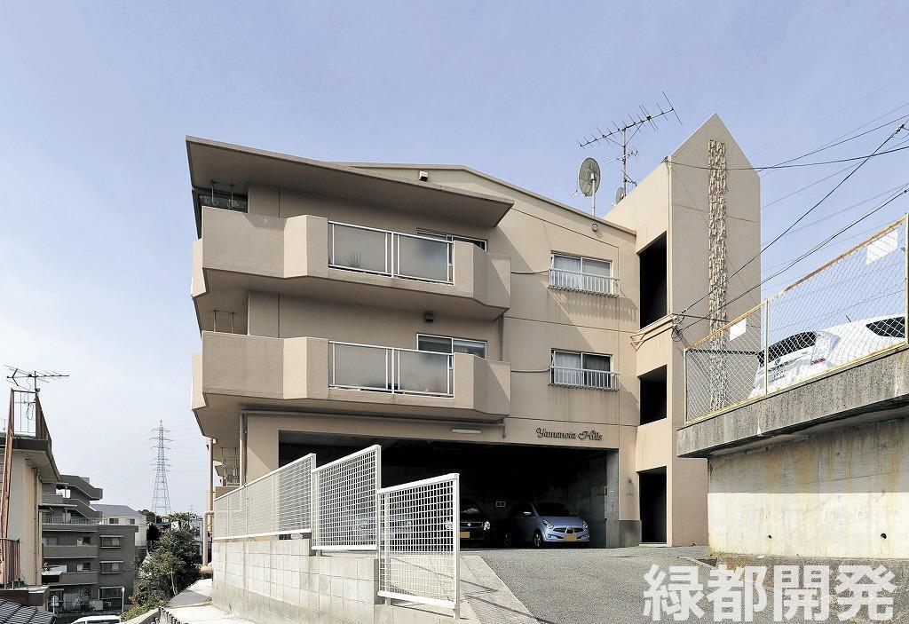 山の田ヒルズ