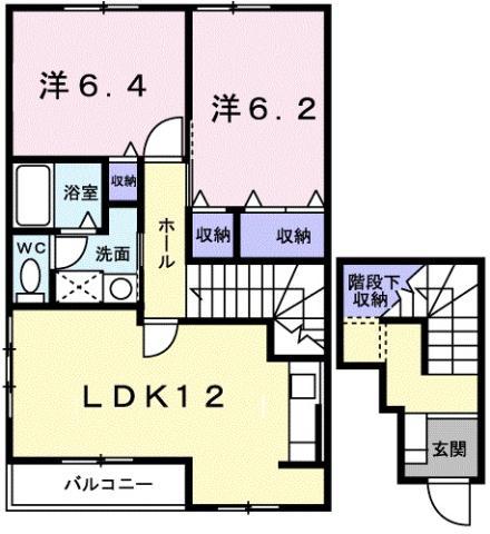 サンシェールA(2LDK/2階)の間取り写真