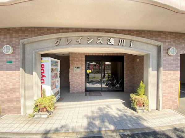 グレイシス浅川I