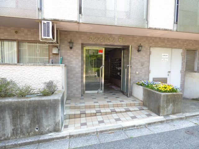 カレッジハイツ稲毛