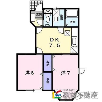 シャルマンI(2DK/1階)の間取り写真