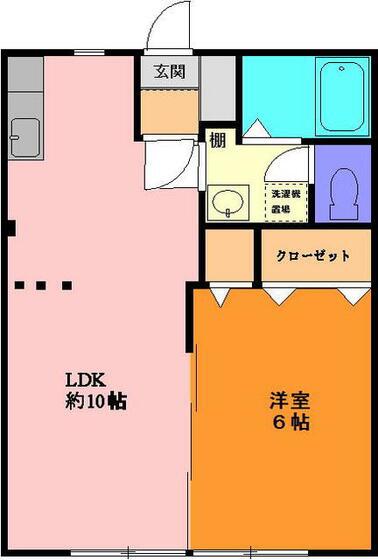 コーポシャイニング
