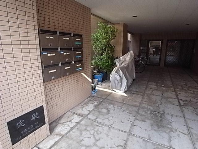 リラハイム