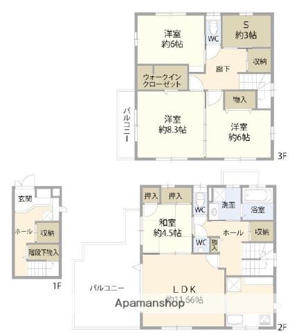 リバ-サイドパ-ク(4SLDK/2階)の間取り写真