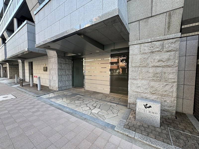 KAISEI新神戸