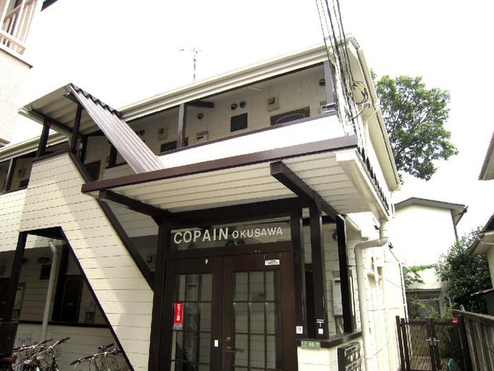 コパン奥沢