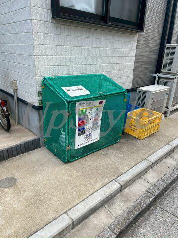 スターライトホーム