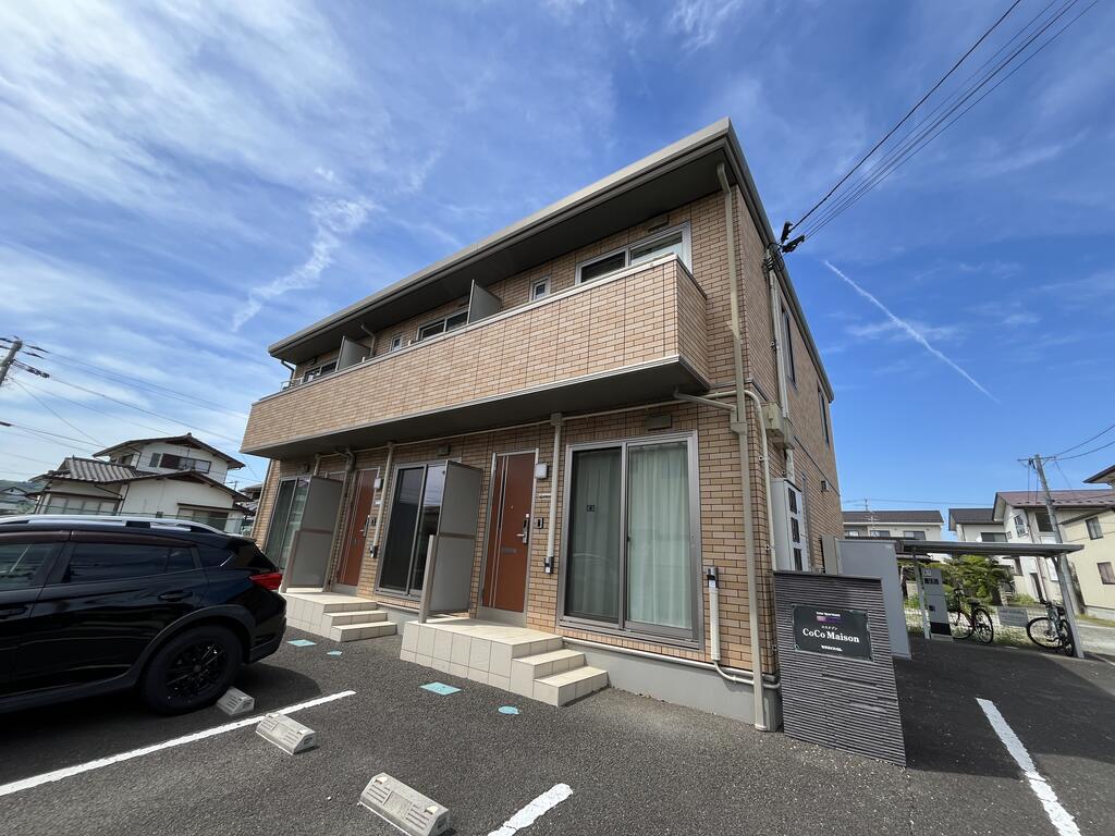 COCO MAISON  I
