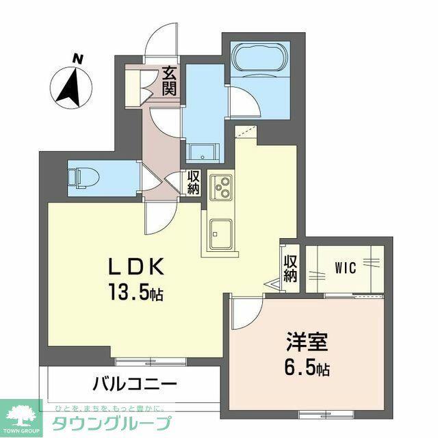 シャルム(1LDK/2階)の間取り写真