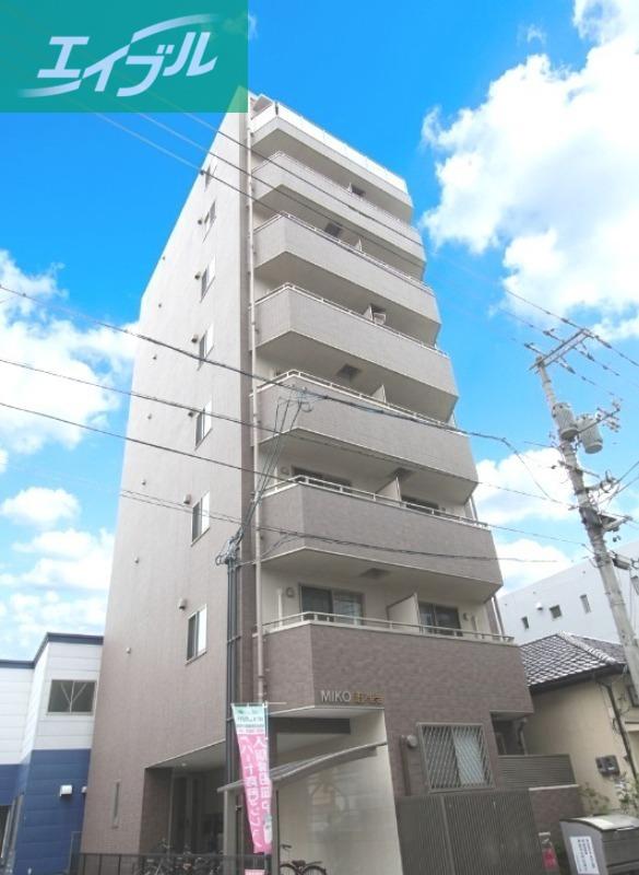 MIRIA大供