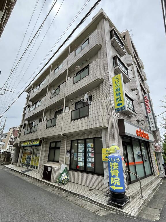 澤田ビル