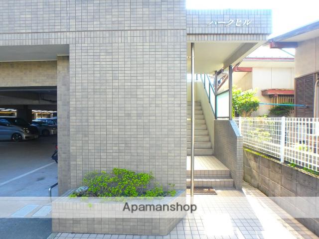 パークヒル