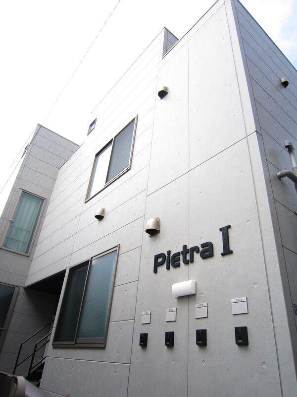 ピエトラI