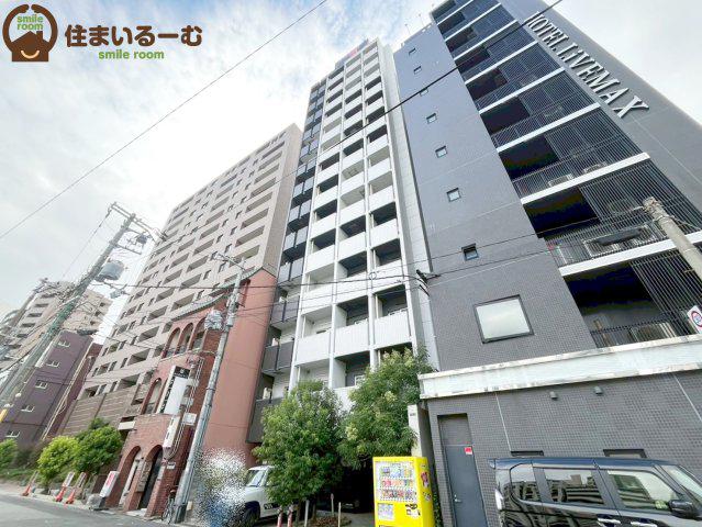 プロシード大阪梅田ポーション