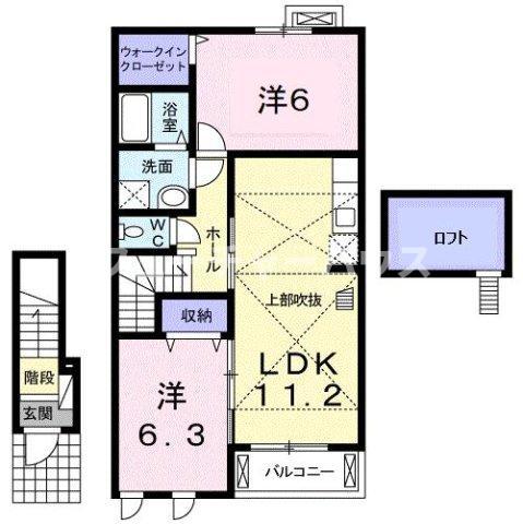 カーサプリジア(2LDK/2階)の間取り写真