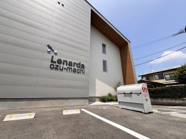 LENARDS大津町