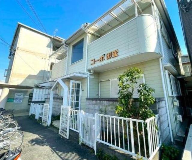 コーポ御堂