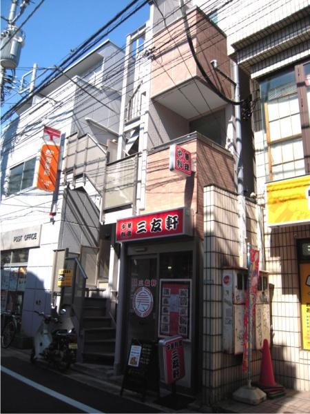 ハイツK
