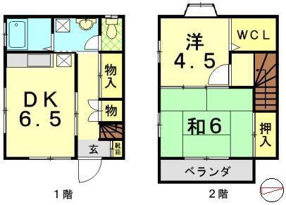 第二ハイツ光洋(2DK/1階)の間取り写真