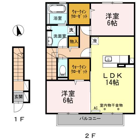 エトワール I棟(2LDK/2階)の間取り写真