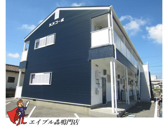 NNコーポ