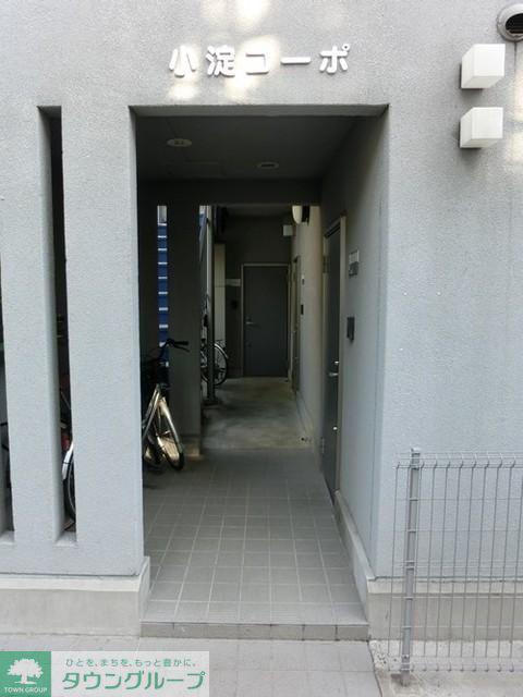 小淀コーポ
