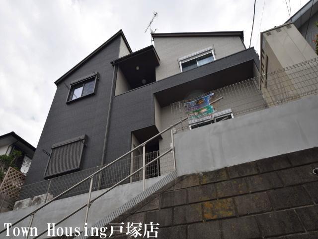 POLLUX戸塚