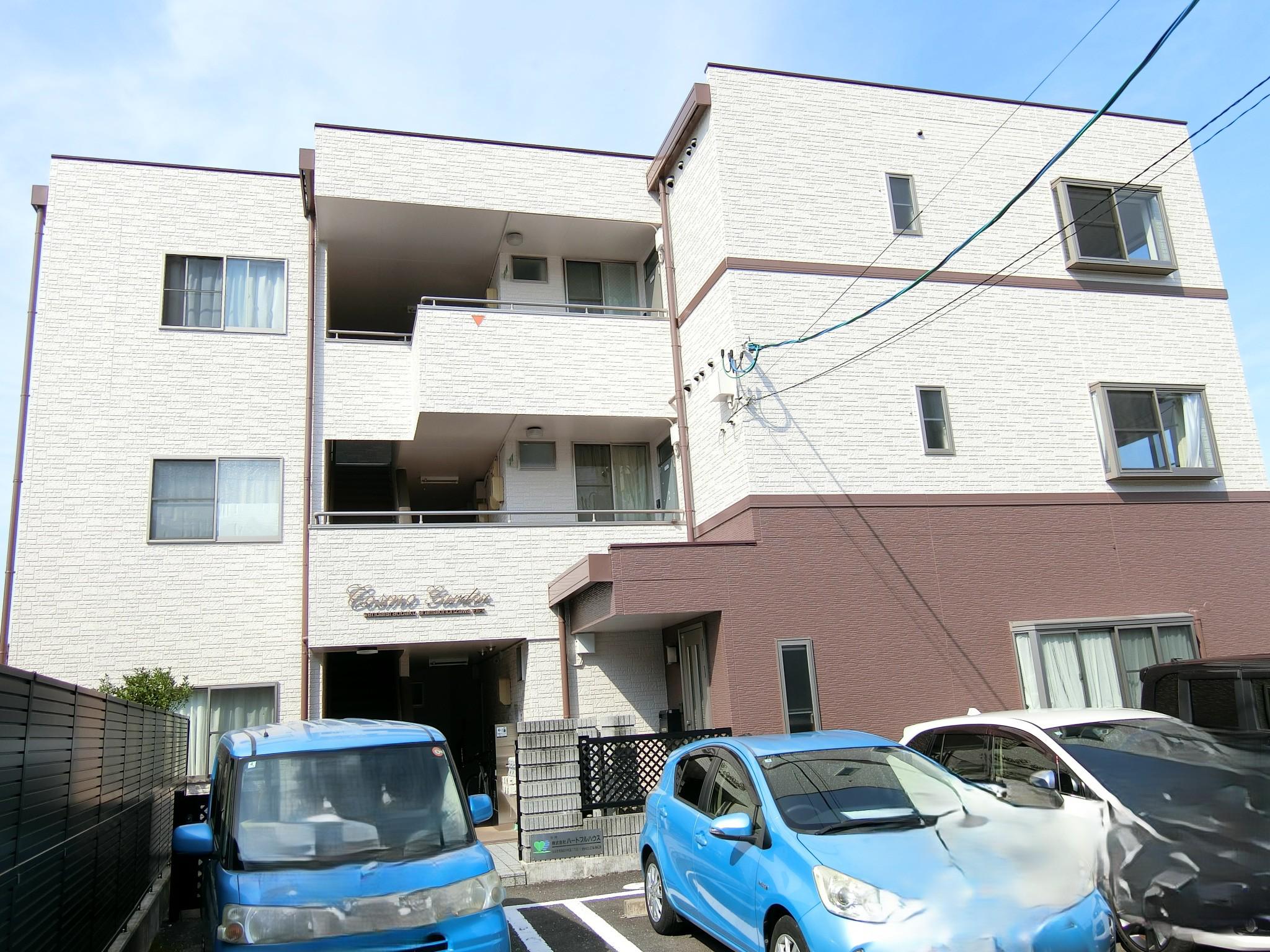 コスモガーデン