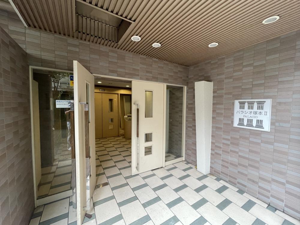 パラシオ塚本2 2号棟