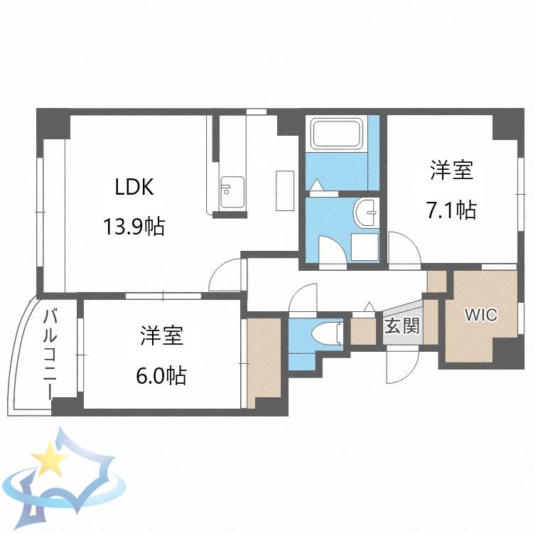 ラ・フォーチュナ宮の沢(2LDK/5階)の間取り写真
