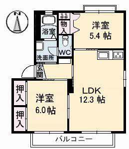 エスティー新福 D棟(2LDK/2階)の間取り写真