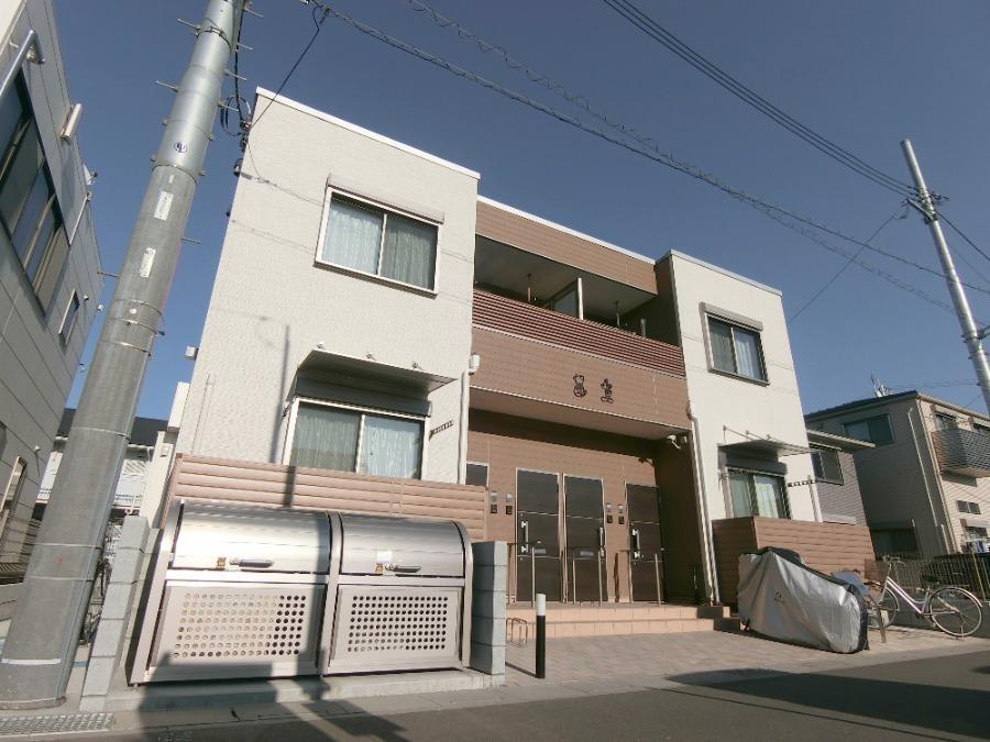 H&K 1号館