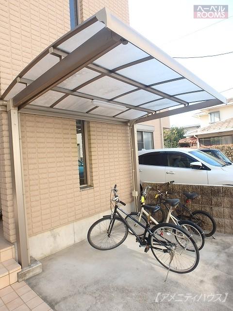 AF メゾンカトレ