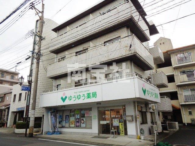 サンシャイン和幸