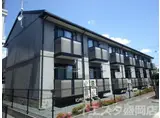 盛岡市津志田町2丁目 築23年