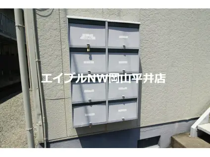 タカハラグリーンコーポ(1LDK/2階)の外観写真