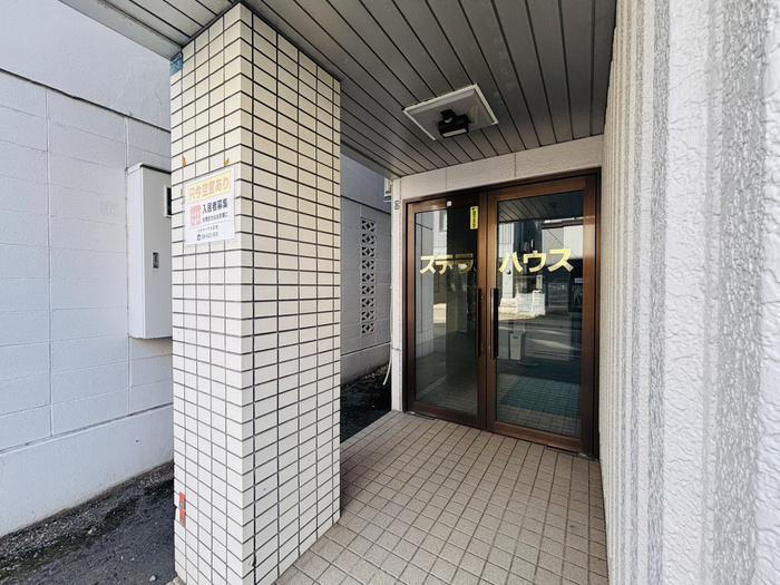 ステラハウス