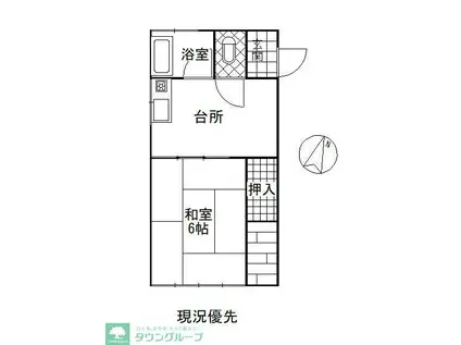 旭が丘第1平荘(1K/1階)の間取り写真